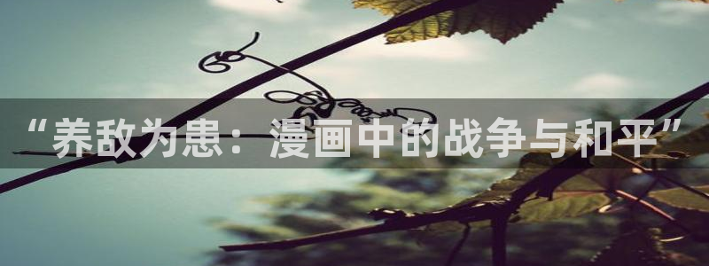 贝勒漫画免费版下载