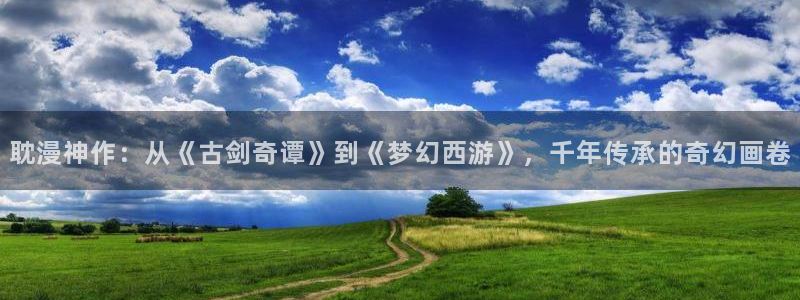 周一的救星贝勒漫画