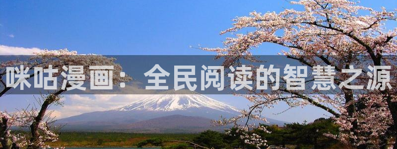 贝勒漫画在线观看贝勒