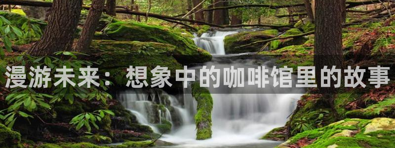 贝勒漫画(网页入口)