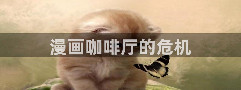 贝勒漫画app可以下载吗