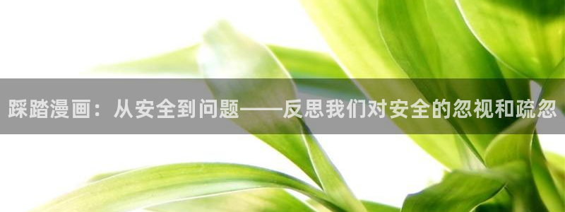 贝勒漫画全部漫画周期表